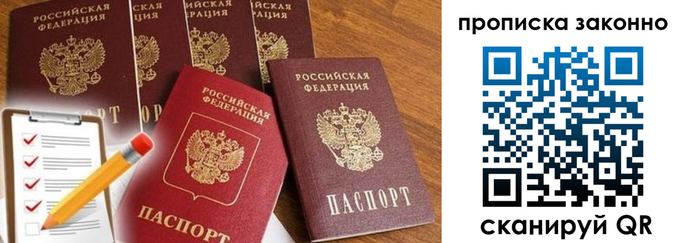 форма 3 в Каменск-Шахтинском