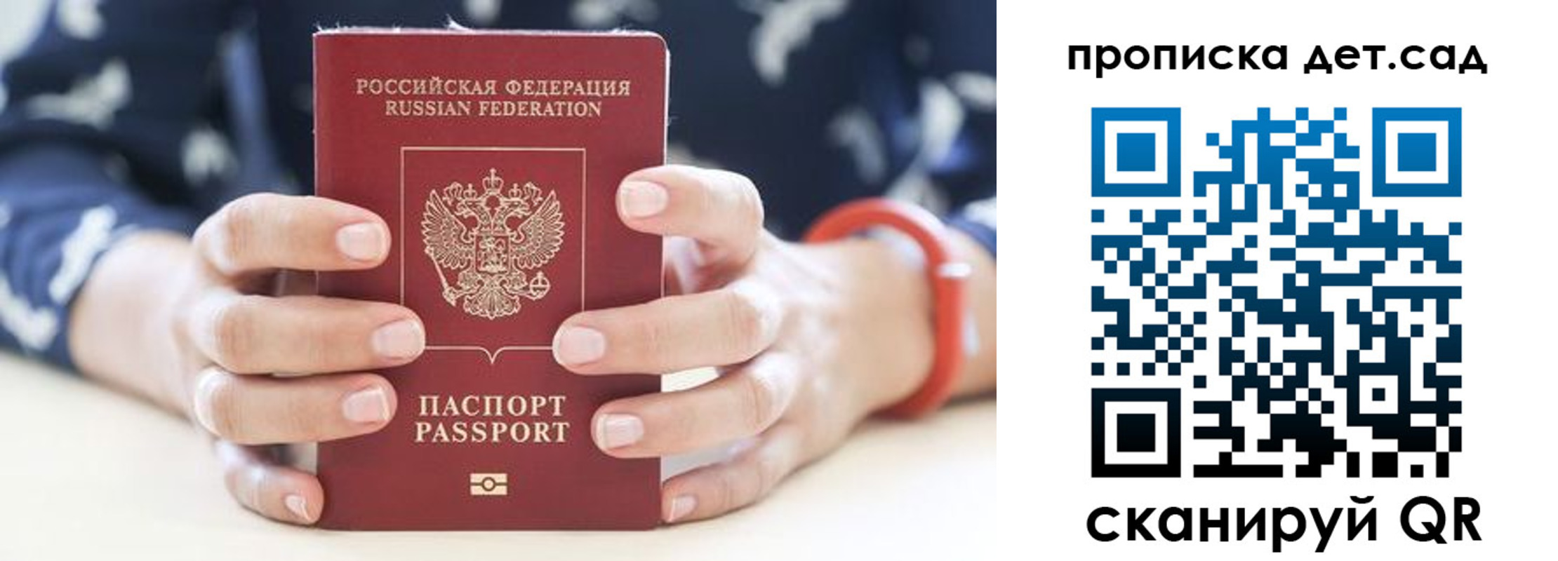 форма 3 в Каменск-Шахтинском